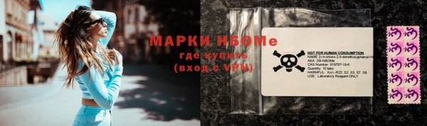 тгк Арсеньев