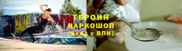 гашик Аркадак