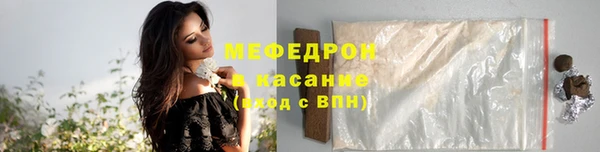 тгк Тутаев