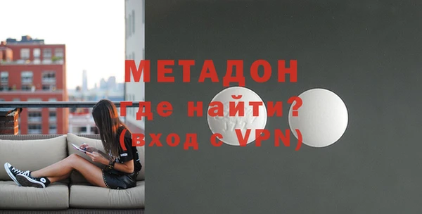 тгк Арсеньев