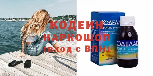 гашик Аркадак