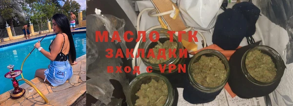 гашик Аркадак