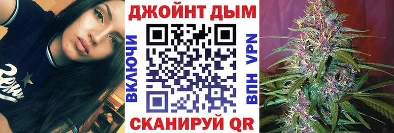 как найти закладки  Себеж  Каннабис Bruce Banner 